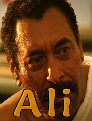Ali