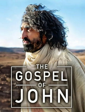 The Gospel of John