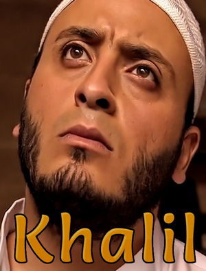 Khalil